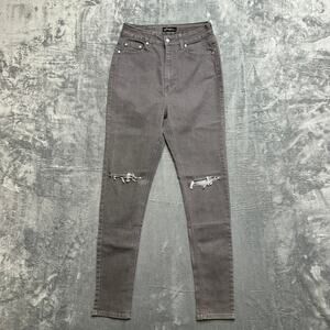 bQb Distressed Skinny Jeans Women's Size 11 Gray Denim